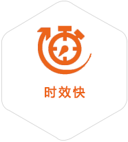 哈尔滨到日本物流公司